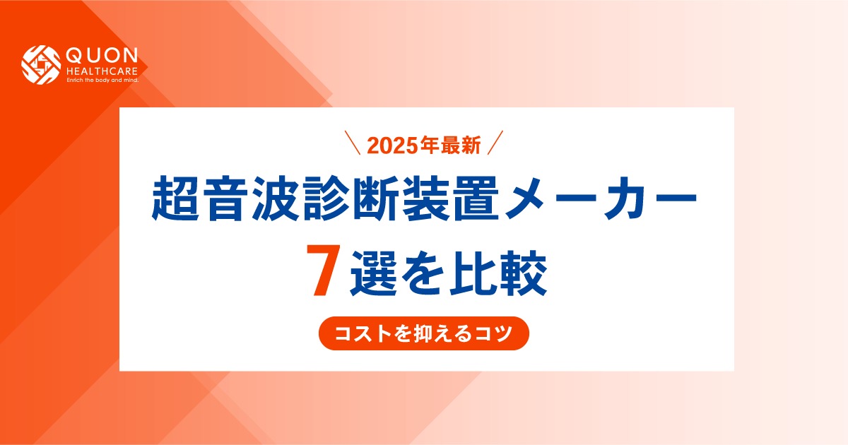 2025/02/14のTOP画像 2025/02/14のTOP画像