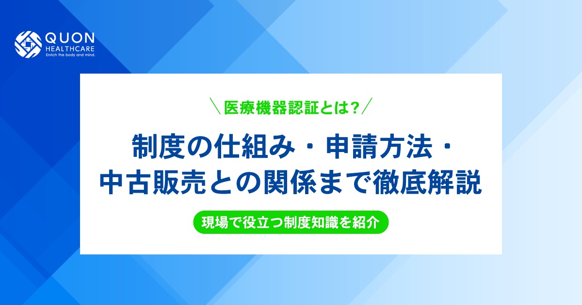 2025/07/14のTOP画像 2025/07/14のTOP画像