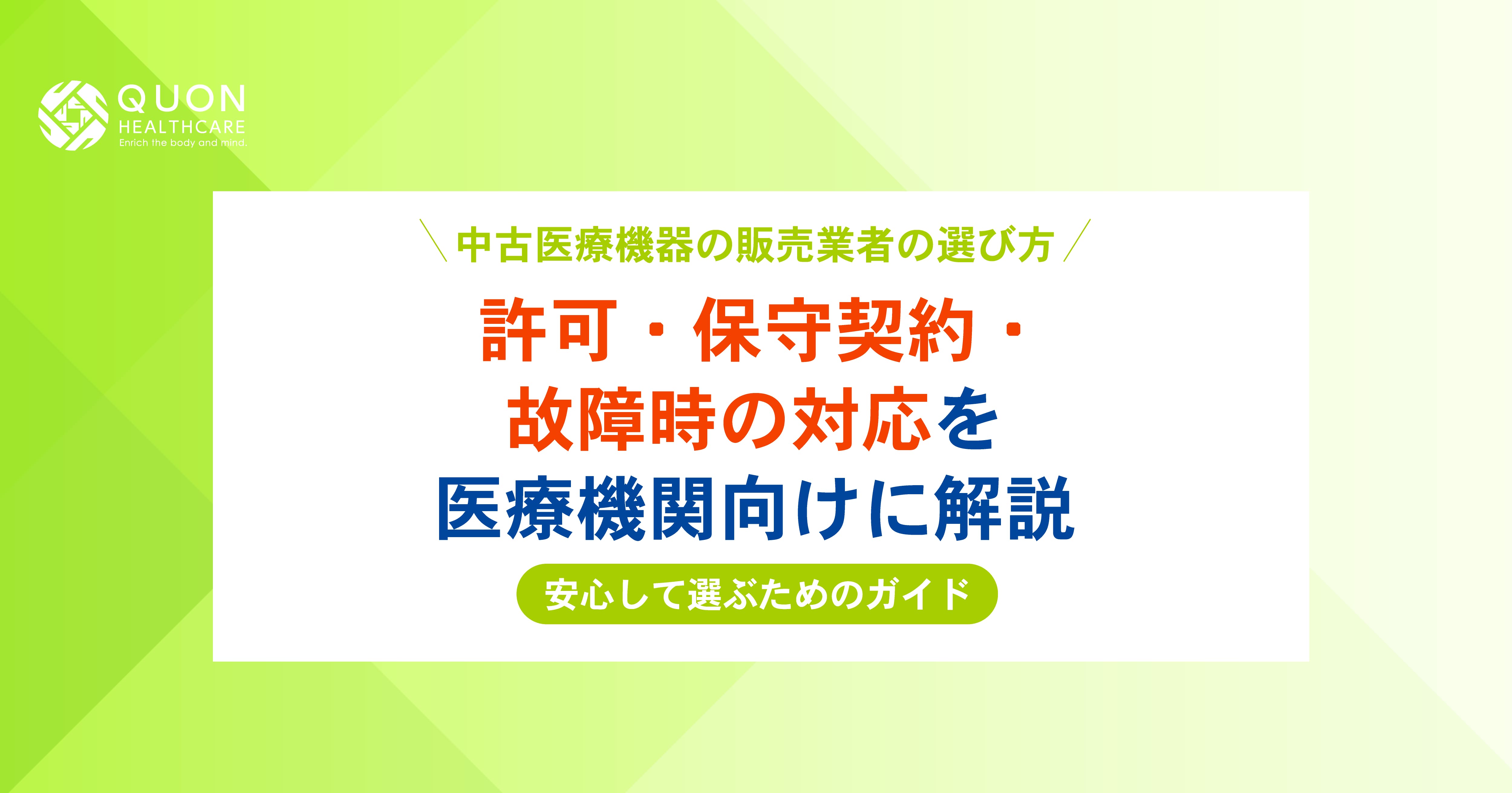 2026/04/16のTOP画像