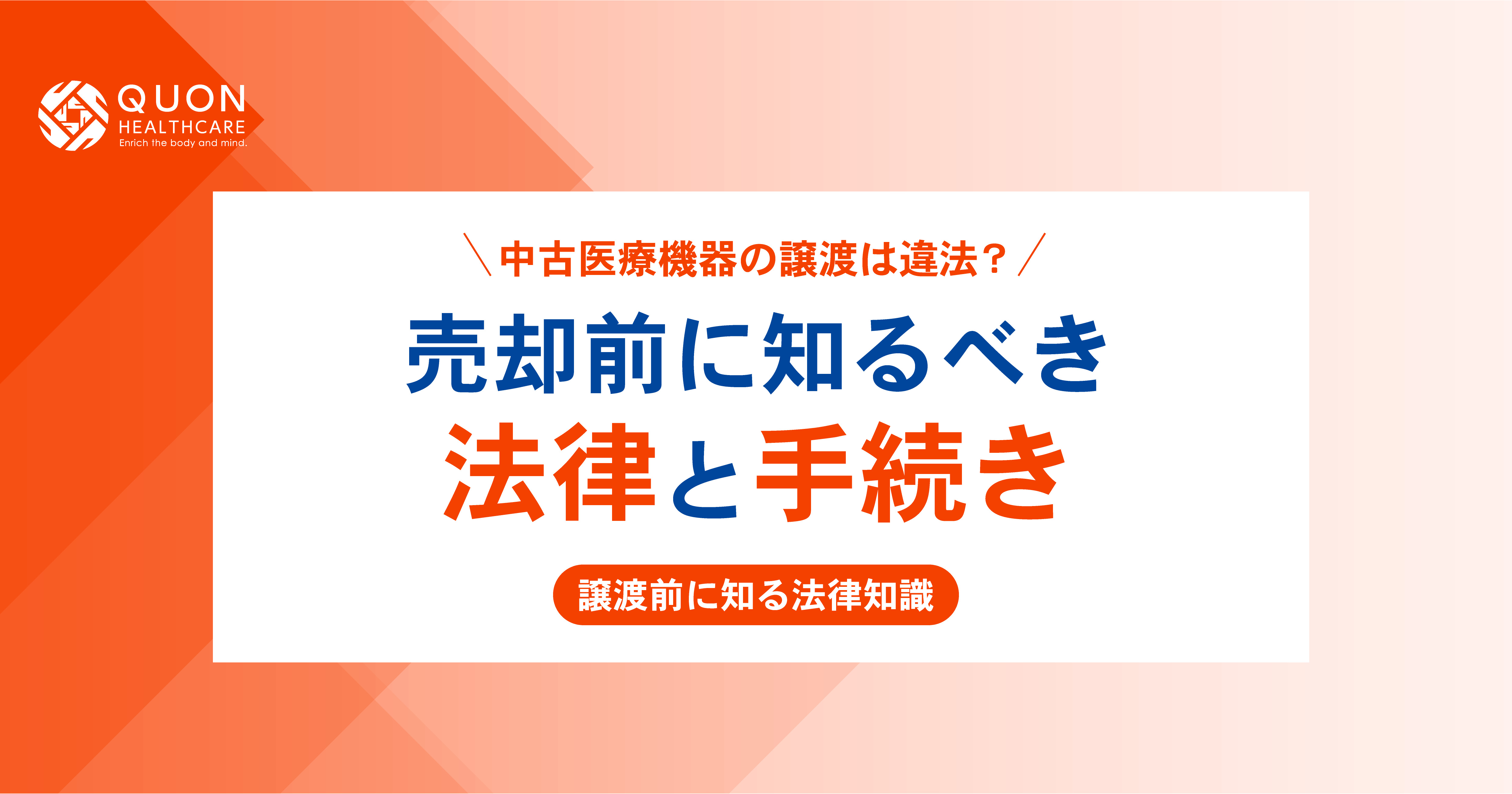 2026/07/22のTOP画像