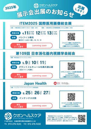 2023/02/21のお勧め