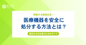 2023/02/21のお勧め