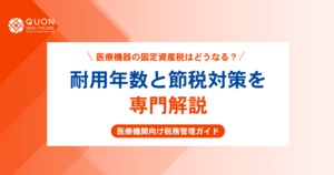 2025/05/19のお勧め