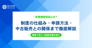 2019/11/22のお勧め
