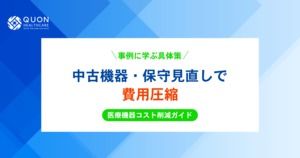 2025/10/07のお勧め