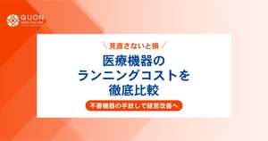 2023/04/27のお勧め
