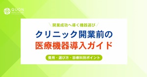 2024/05/22のお勧め