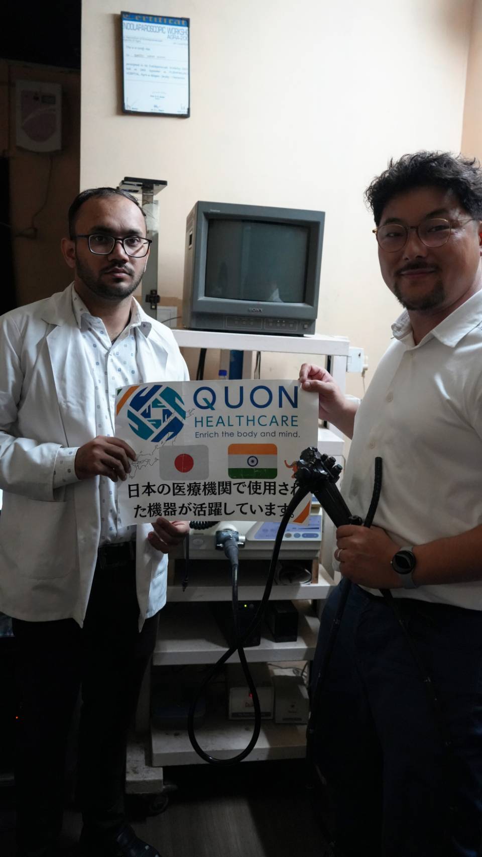海外で活躍中の医療機器