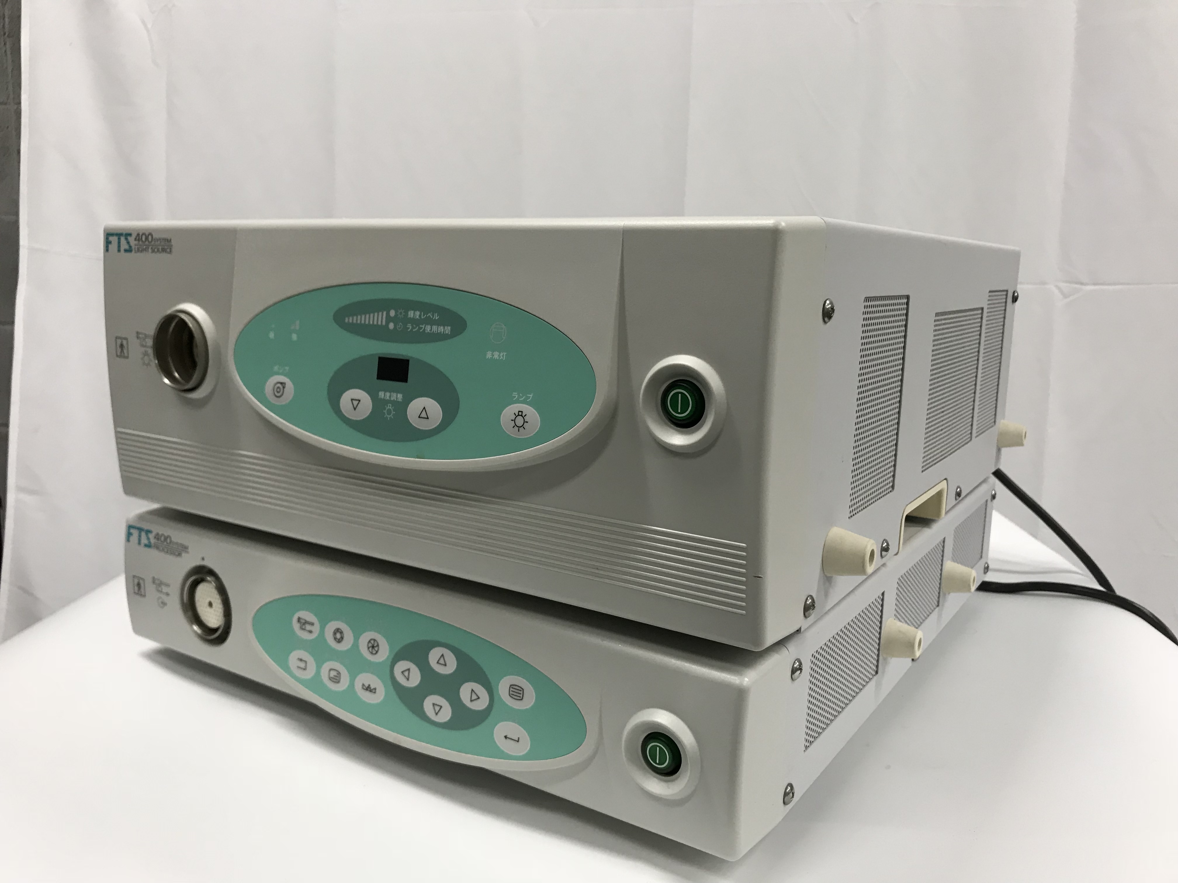 Fujifilm Medical｜Processor & Light Source｜10186｜Quon Healthcare Inc.