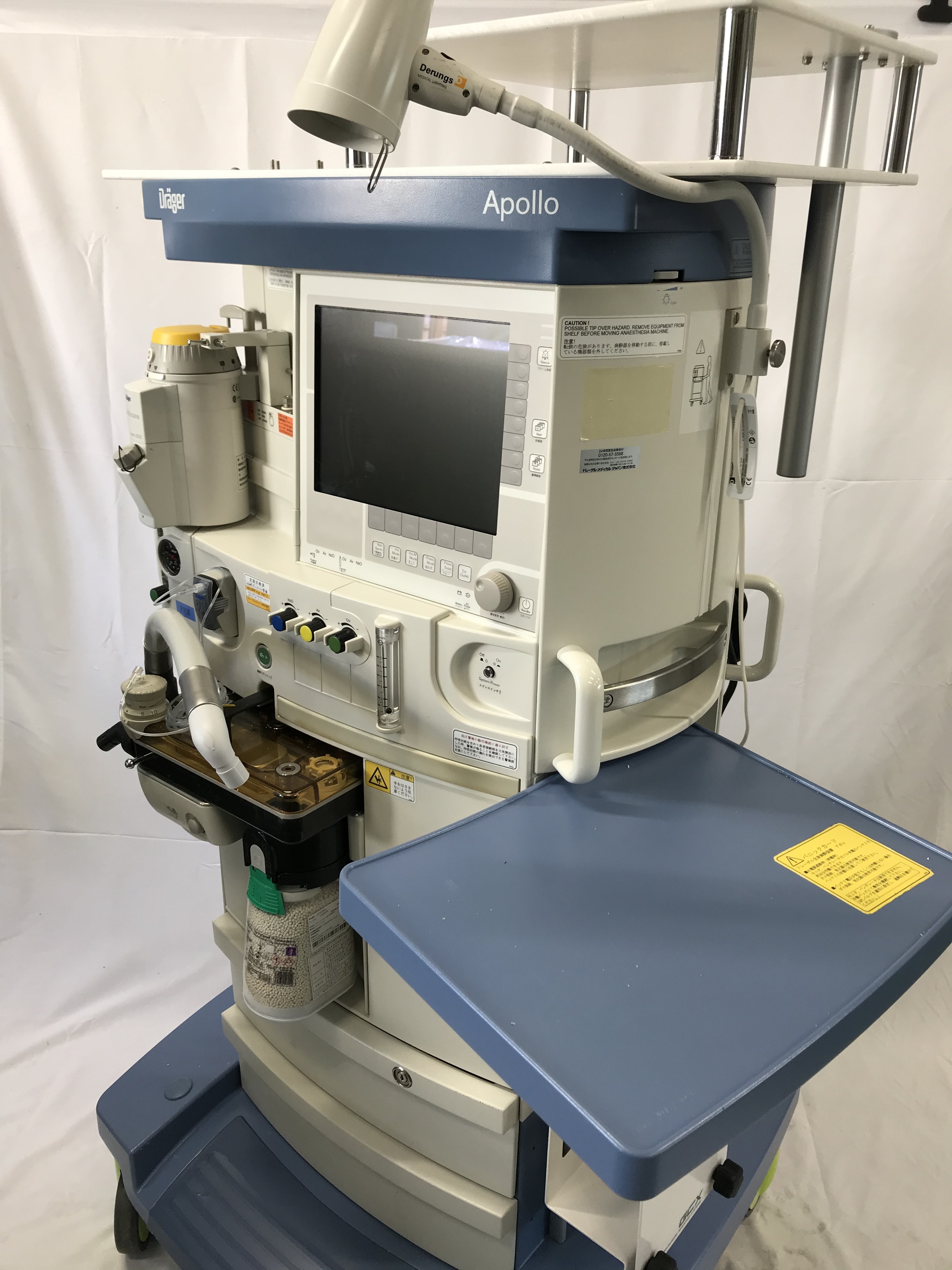 Drager｜Anesthesia Machine｜10529｜Quon Healthcare Inc.