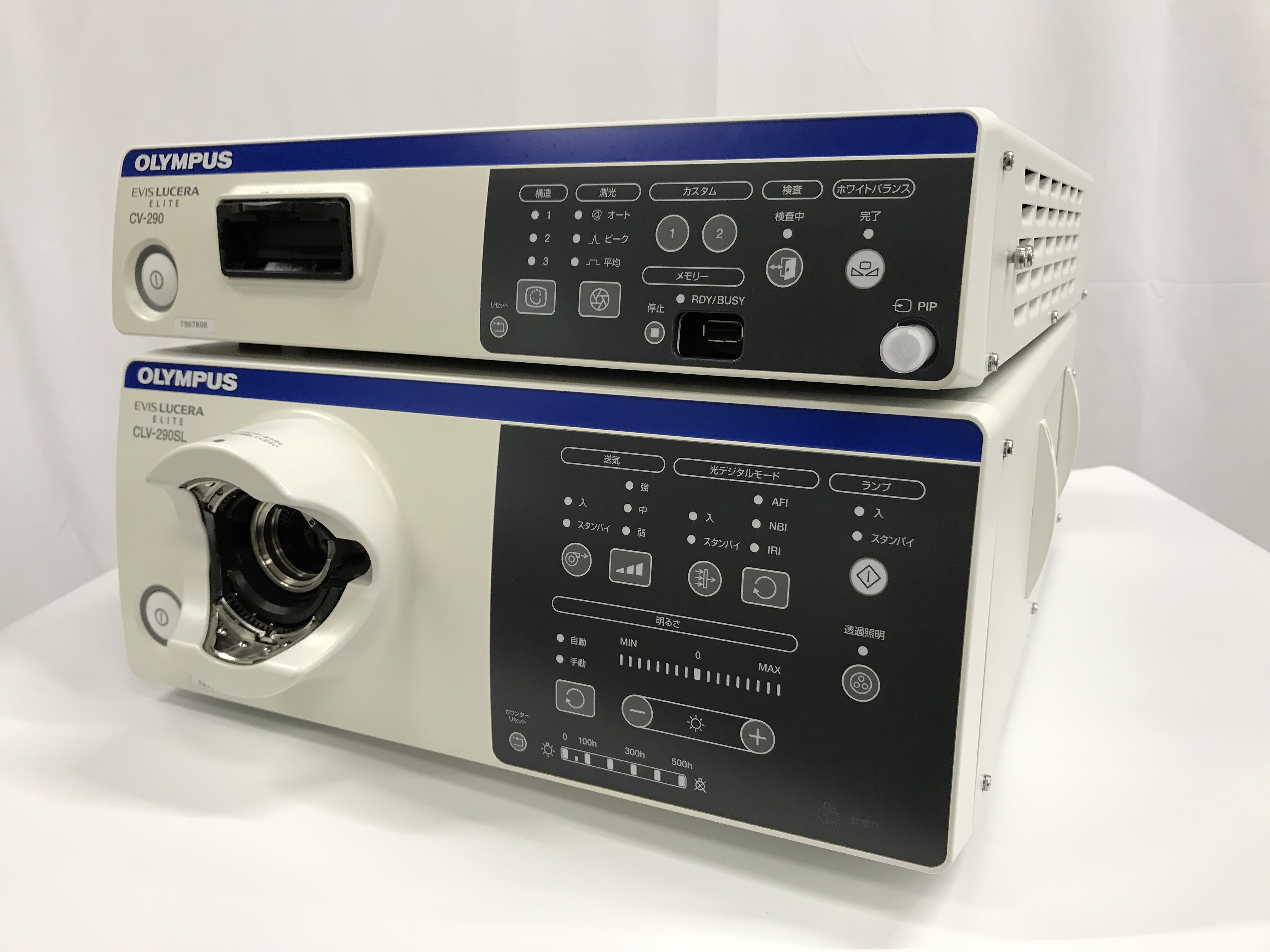 内視鏡光源＆プロセッサー装置｜ELITE CV-290＆CLV-290SL｜オリンパスメディカルシステムズ株式会社の写真1枚目
