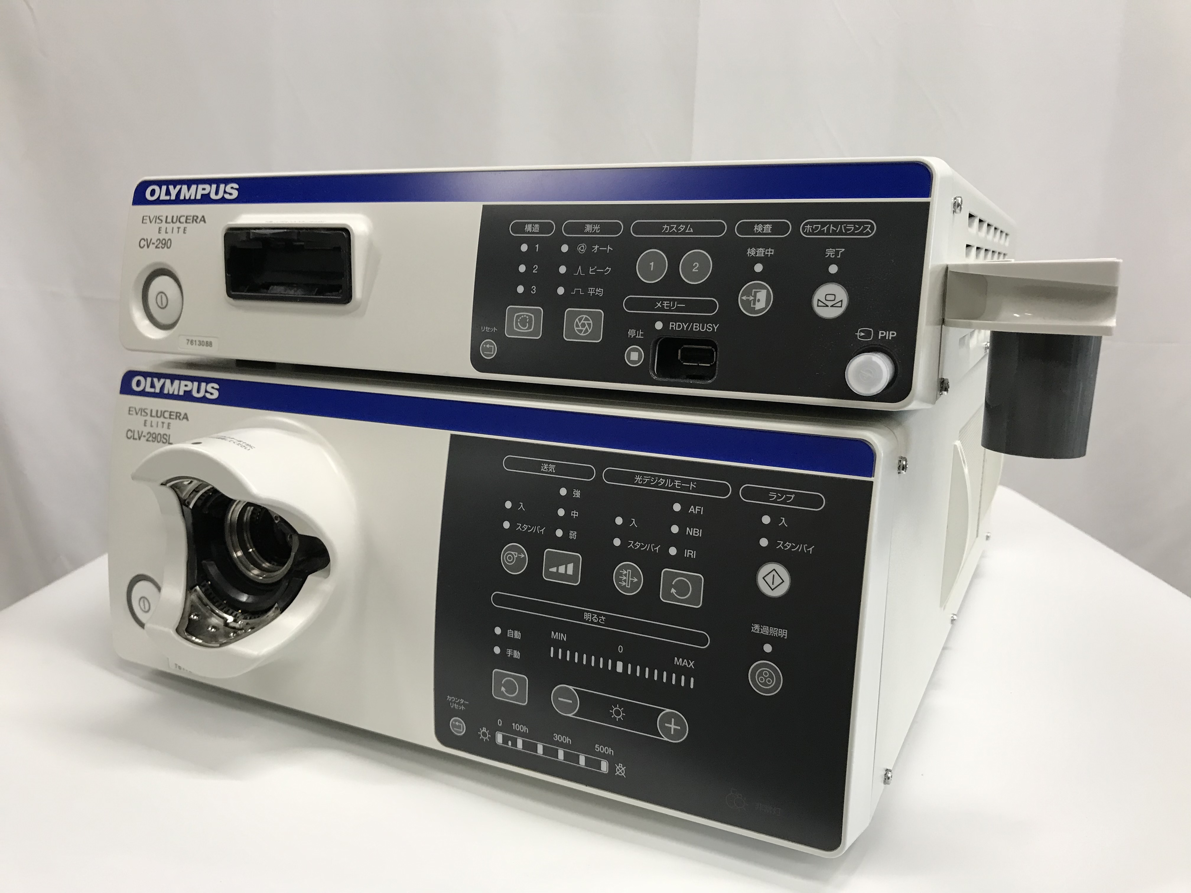 Olympus Medical Systems｜Endoscopey System｜10810｜Quon Healthcare Inc.