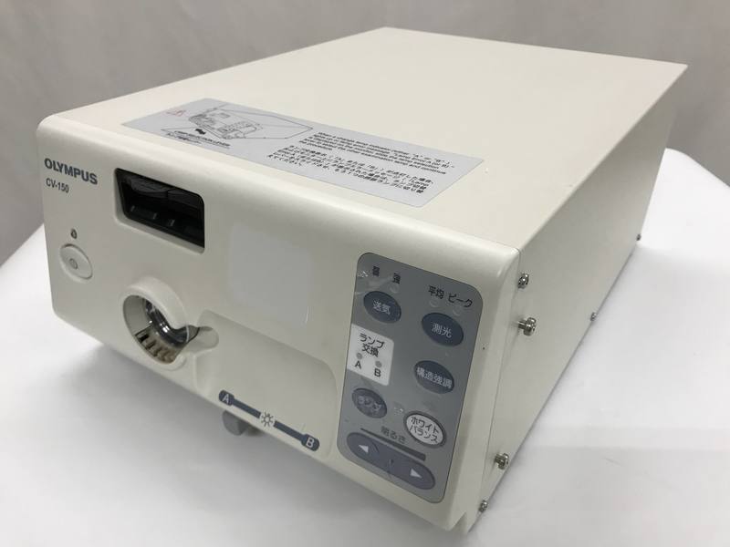 内視鏡用プロセッサー（光源一体型）｜CV-150｜オリンパスメディカルシステムズ株式会社の写真1枚目