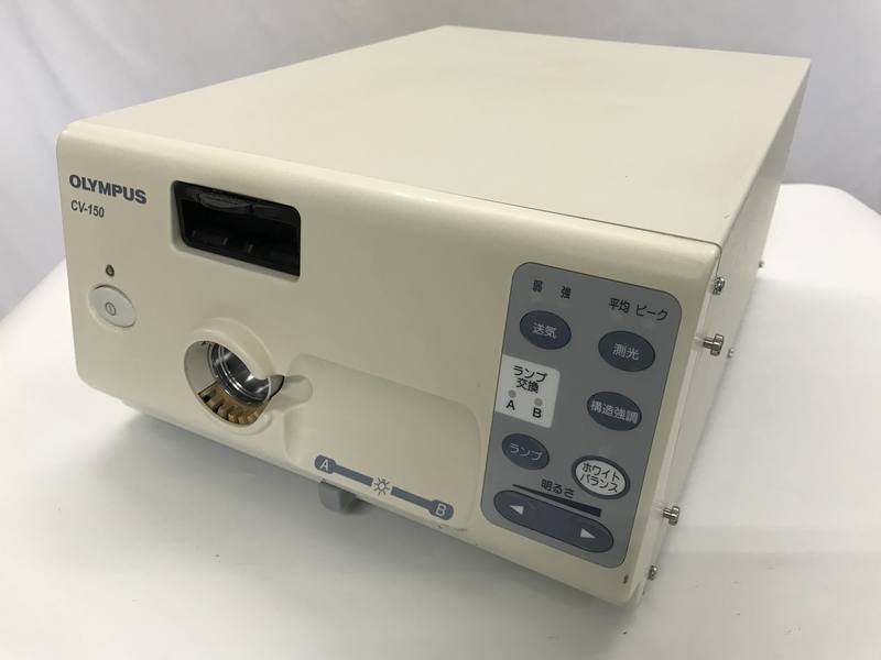 内視鏡用プロセッサー（光源一体型）｜CV-150｜オリンパスメディカルシステムズ株式会社の写真1枚目