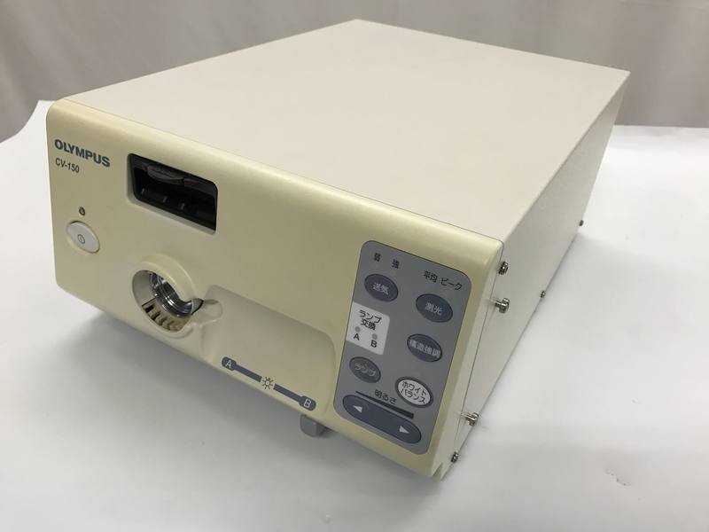 内視鏡用プロセッサー（光源一体型）｜CV-150｜オリンパスメディカルシステムズ株式会社の写真1枚目