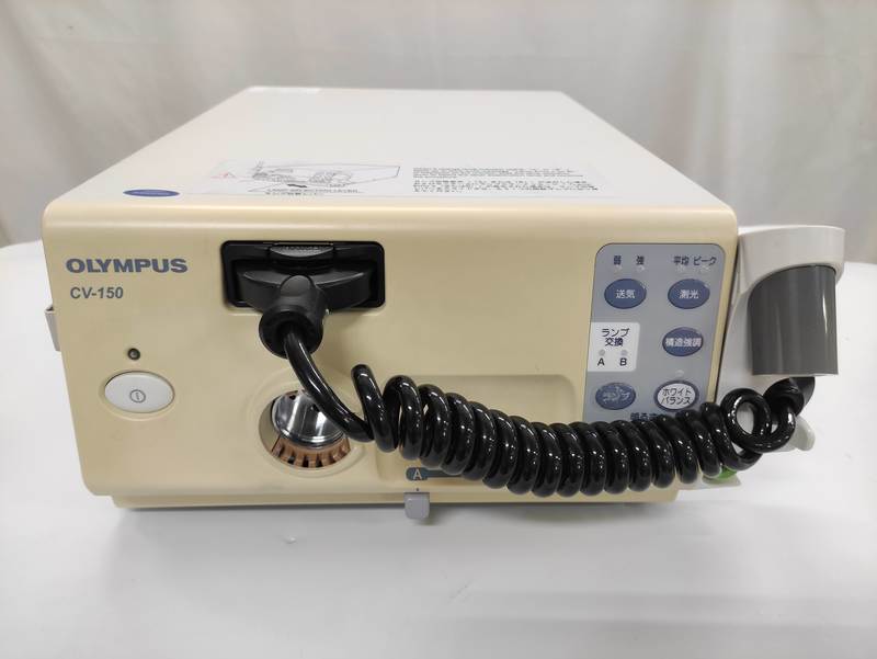 内視鏡用プロセッサー（光源一体型）｜CV-150｜オリンパスメディカルシステムズ株式会社の写真1枚目