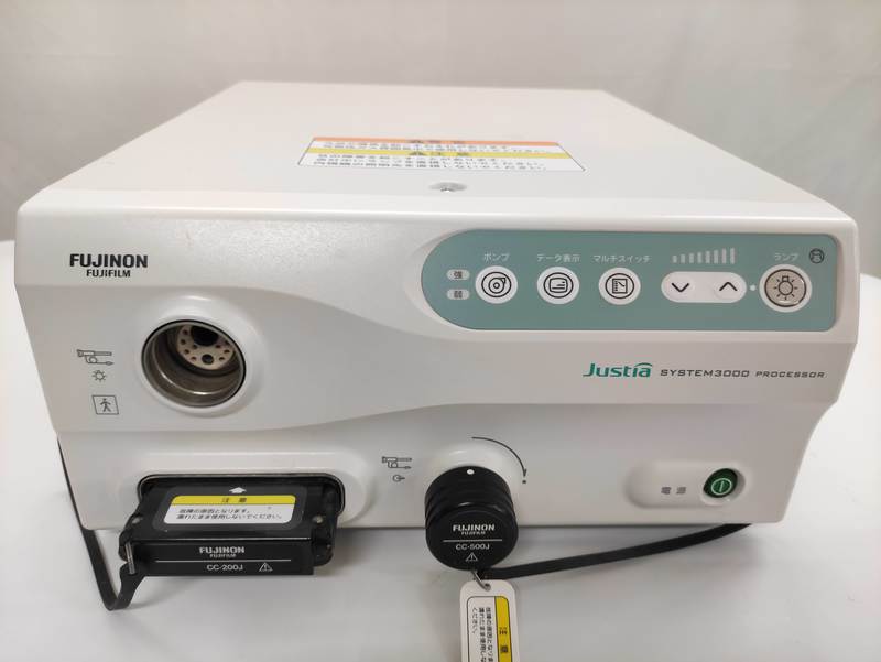 光源一体型プロセッサー｜EPX-3200｜富士フイルムメディカルの写真1枚目