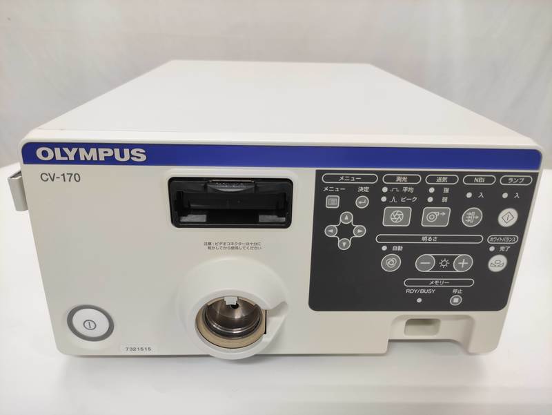 ビデオシステムセンター｜CV-170｜オリンパスメディカルシステムズ株式会社の写真1枚目
