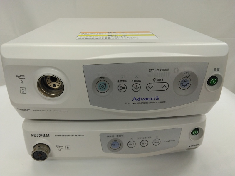 内視鏡光源＆プロセッサー装置｜VP-3500HD＆XL-4450｜富士フイルムメディカルの写真1枚目
