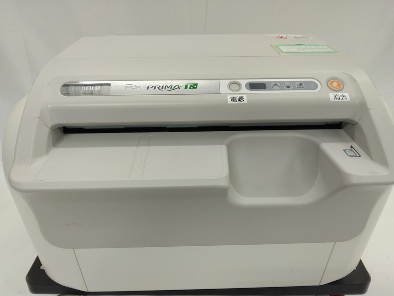 CRシステム｜FCR PRIMA T2 （CR-IR392）｜富士フイルムメディカルの写真1枚目