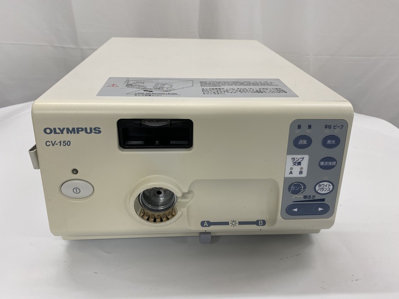内視鏡用プロセッサー（光源一体型）｜CV-150｜オリンパスメディカルシステムズ株式会社の写真1枚目