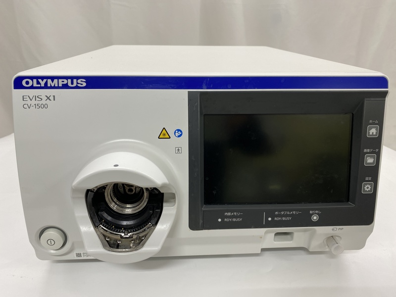 ビデオシステムセンター｜EVIS X1 CV-1500｜オリンパスメディカルシステムズ株式会社の写真1枚目