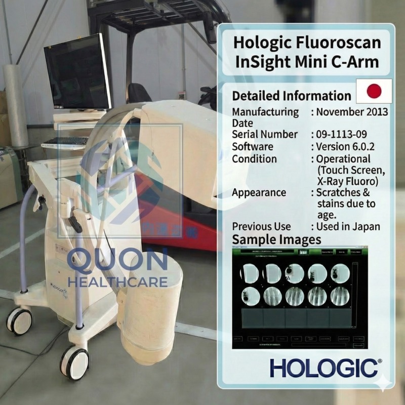 ミニCアーム｜Fluoroscan InSight 2｜ホロジックジャパン株式会社の写真1枚目