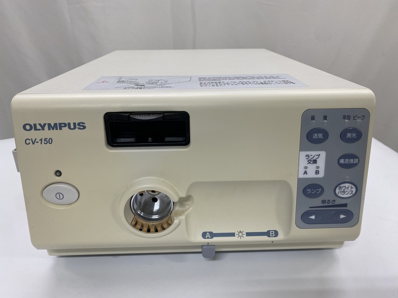 内視鏡用プロセッサー（光源一体型）｜CV-150｜オリンパスメディカルシステムズ株式会社の写真1枚目