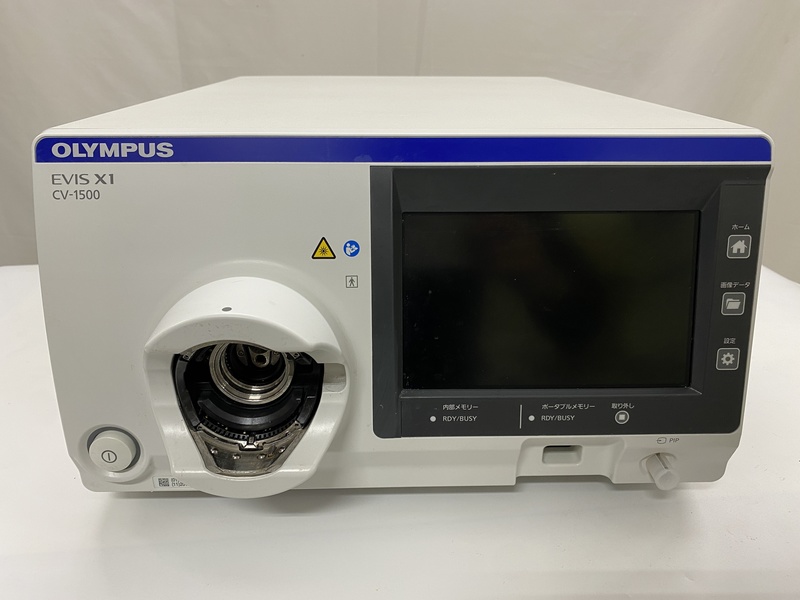 ビデオシステムセンター｜EVIS X1 CV-1500｜オリンパスメディカルシステムズ株式会社の写真1枚目