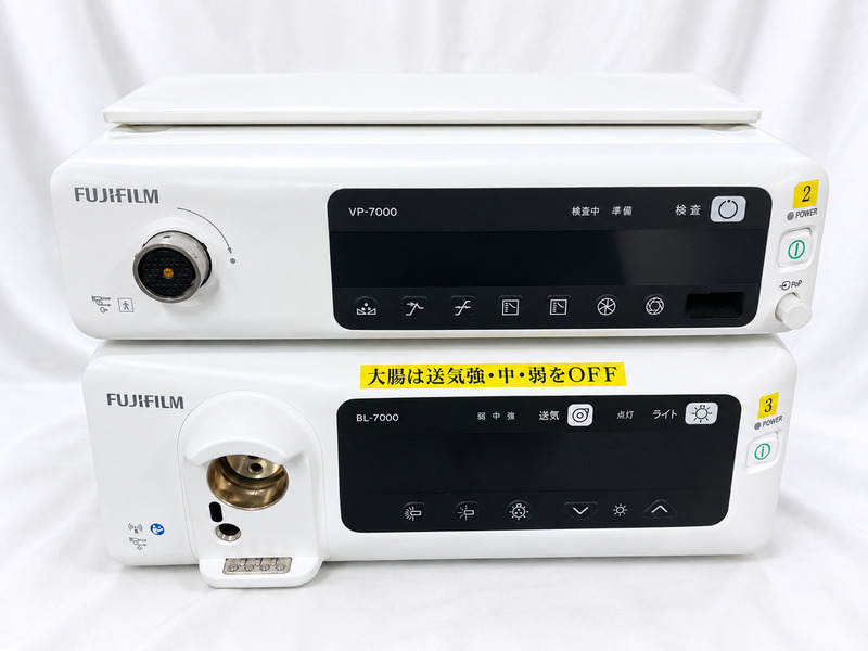 内視鏡光源＆プロセッサー装置｜VP-7000＆BL-7000(ELUXEO 7000)｜富士フイルムメディカルの写真1枚目
