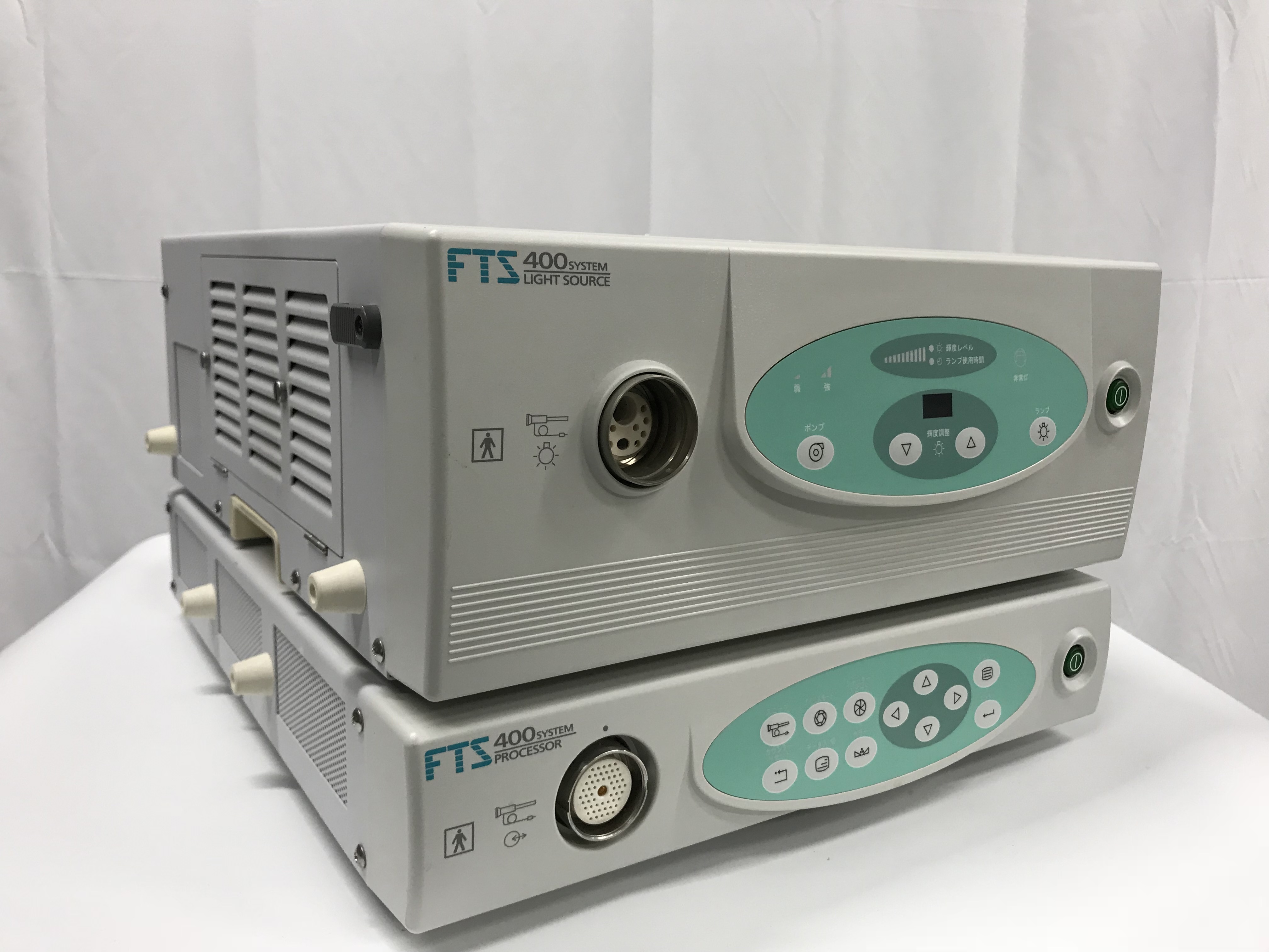 Fujifilm Medical｜Processor & Light Source｜10186｜Quon Healthcare Inc.