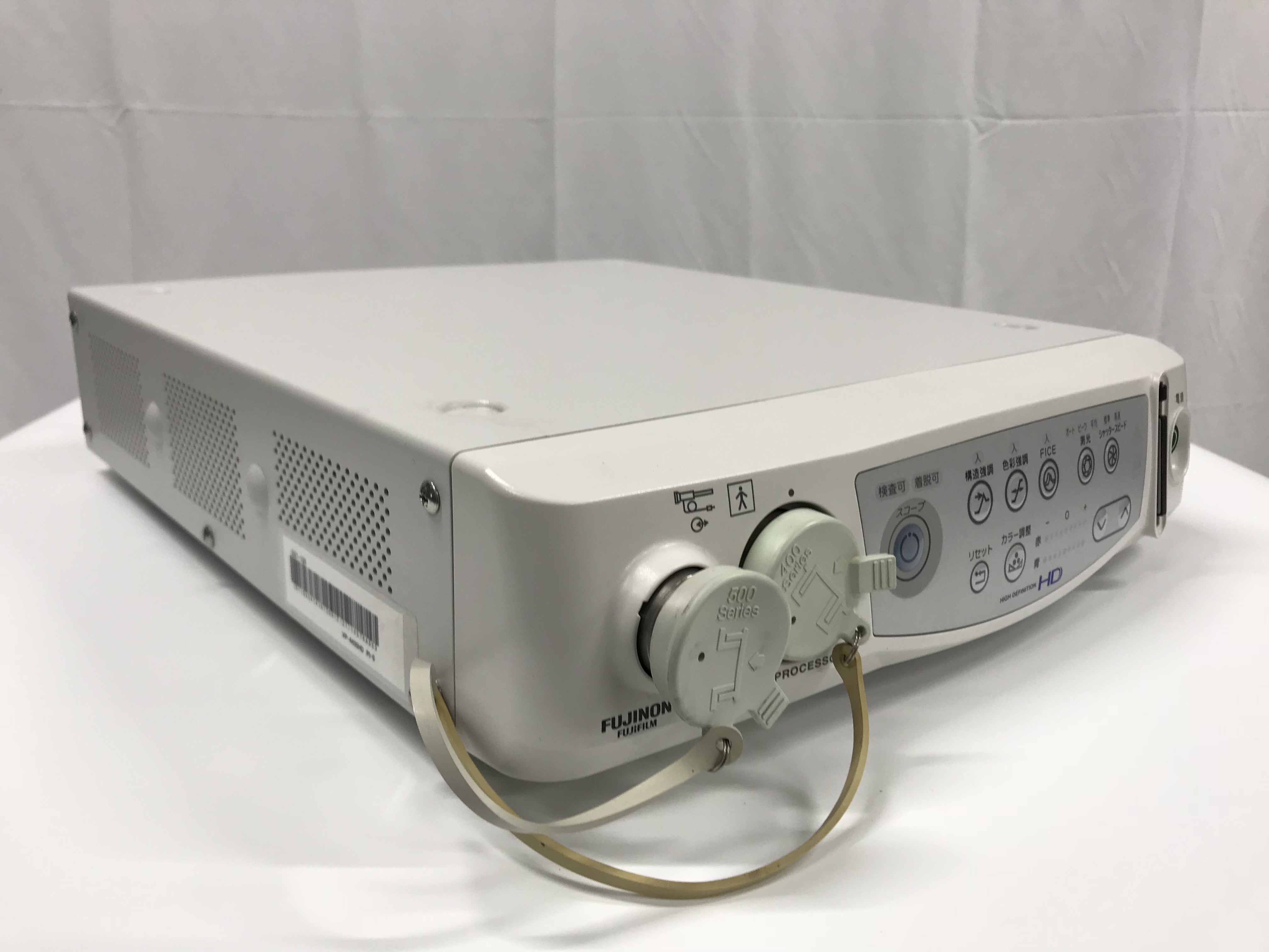 Fujifilm Medical｜Processor｜10312｜Quon Healthcare Inc.