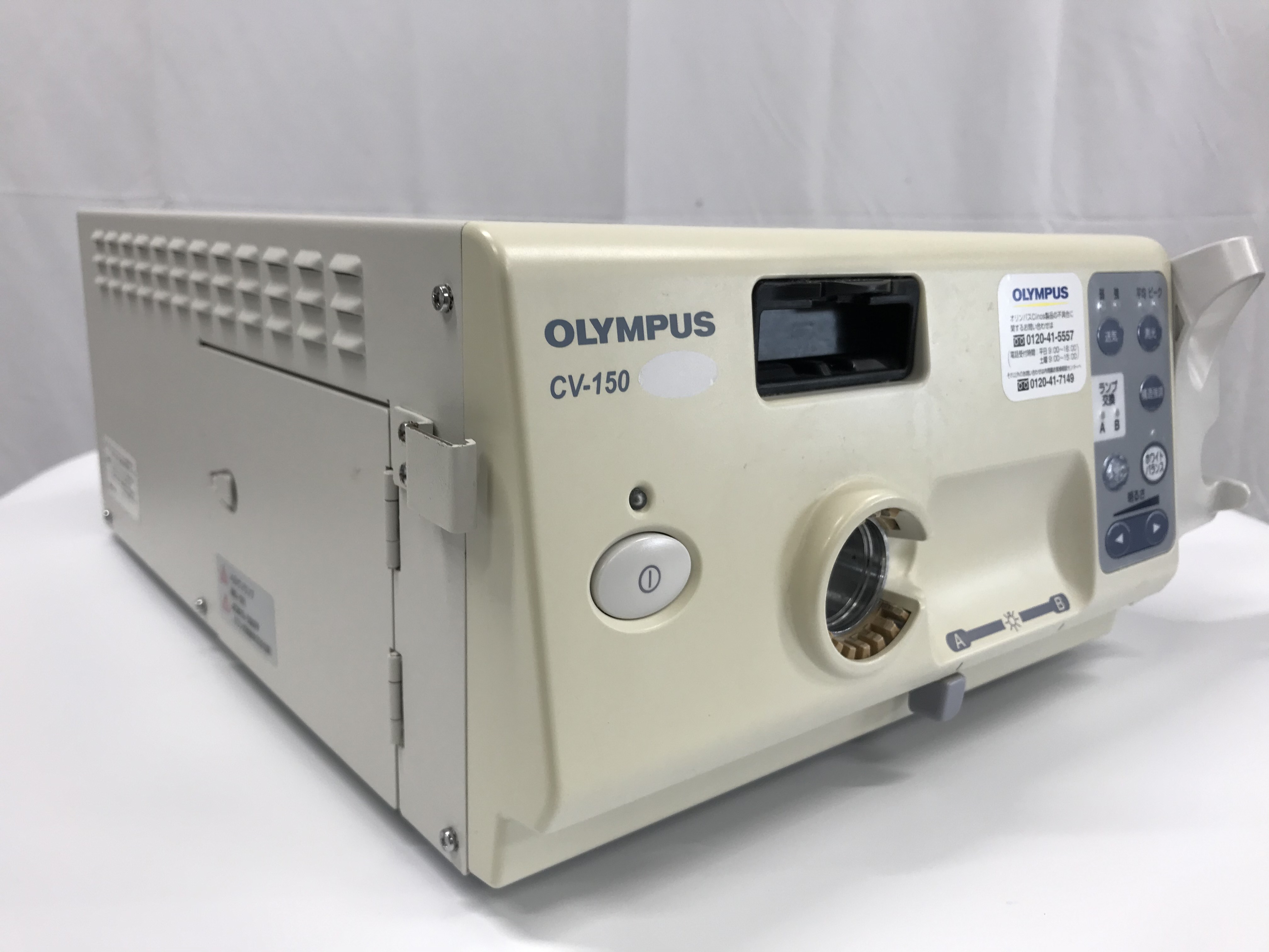 Clinical Endoscopy: Research & Innovations - hvrplrf