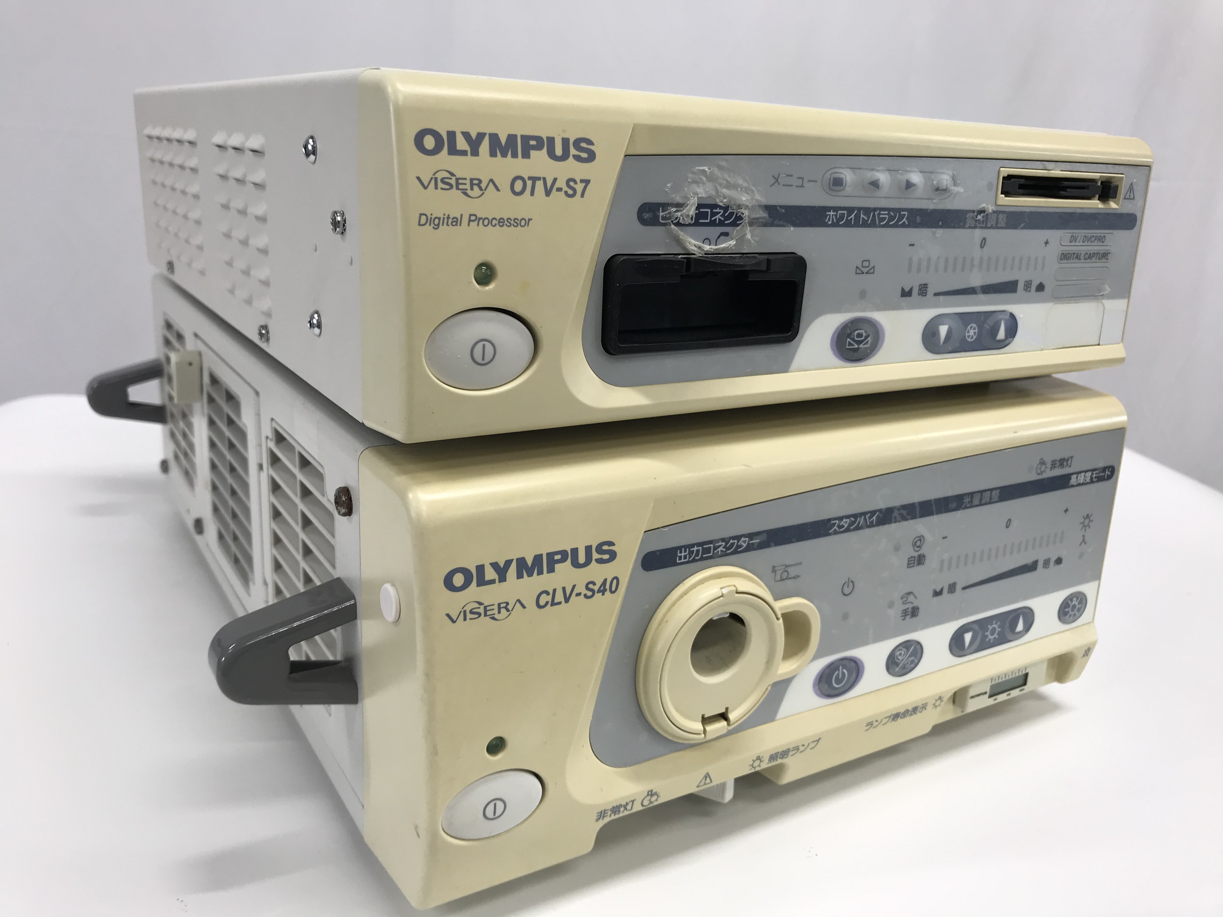 Olympus Medical Systems｜Endoscopey System｜10847｜Quon Healthcare Inc.