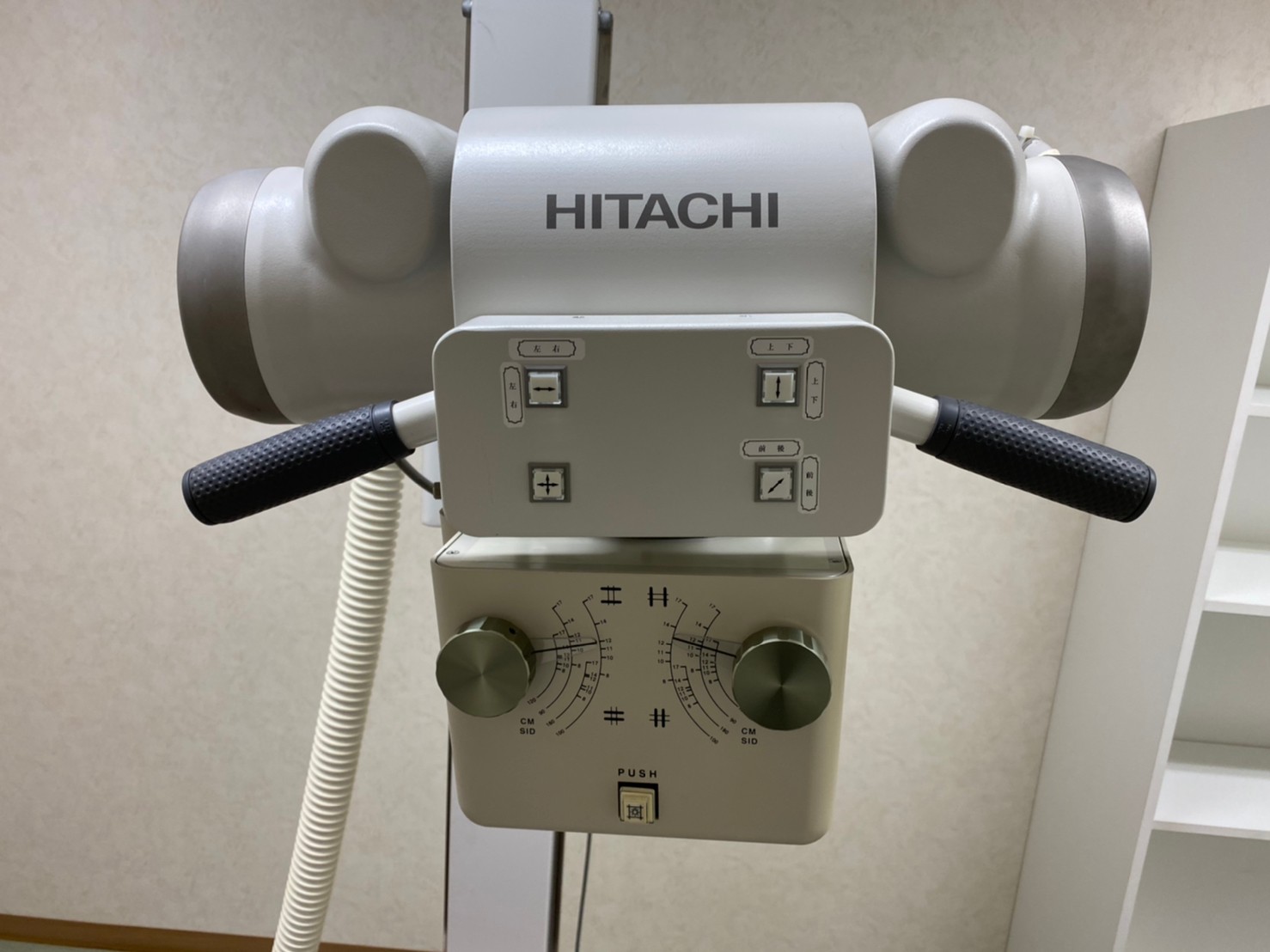 Hitachi Medical｜Xray general imaging device｜10900｜Quon Healthcare Inc.