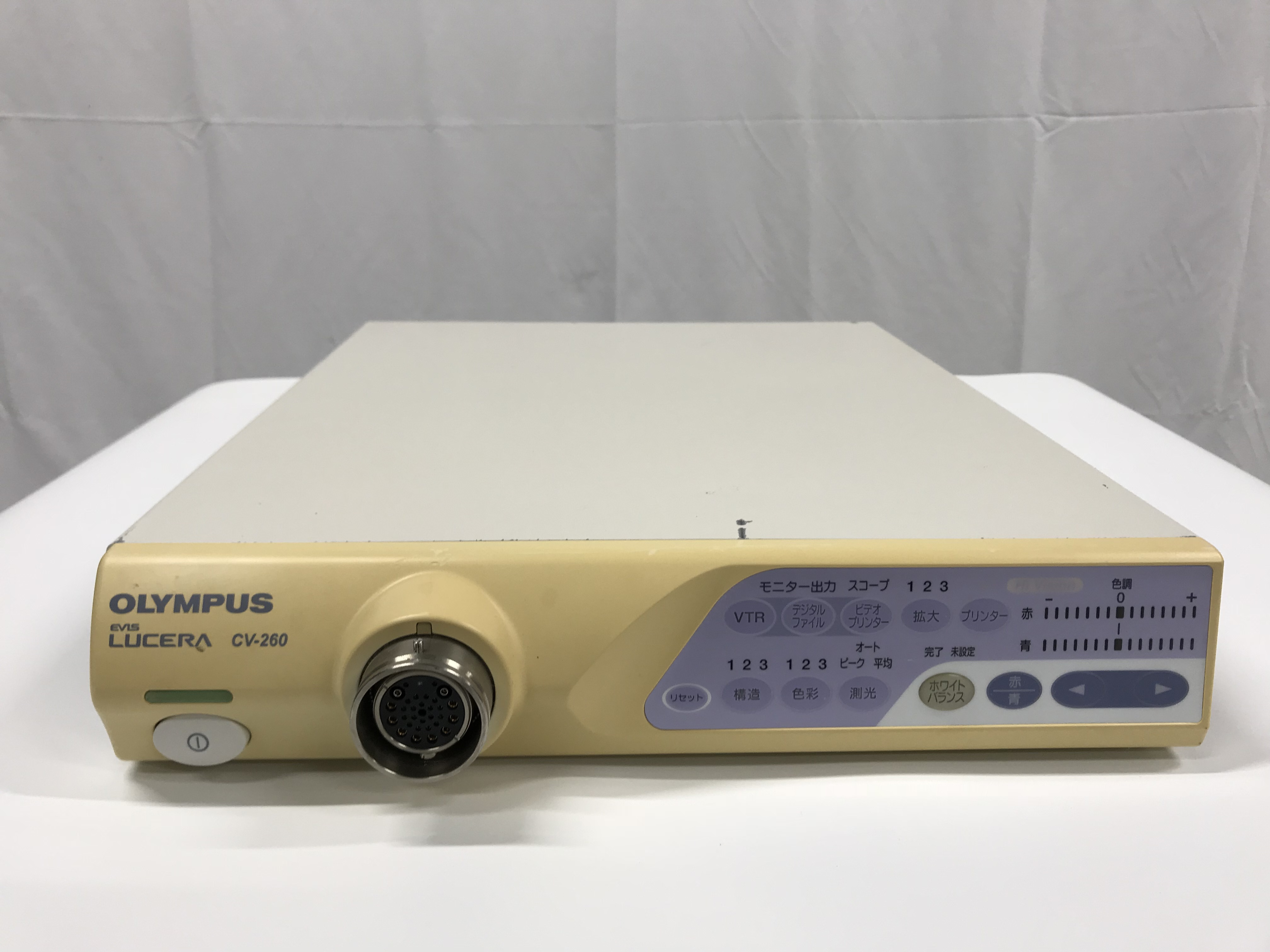 Olympus Medical Systems｜Processor｜10308｜Quon Healthcare Inc.