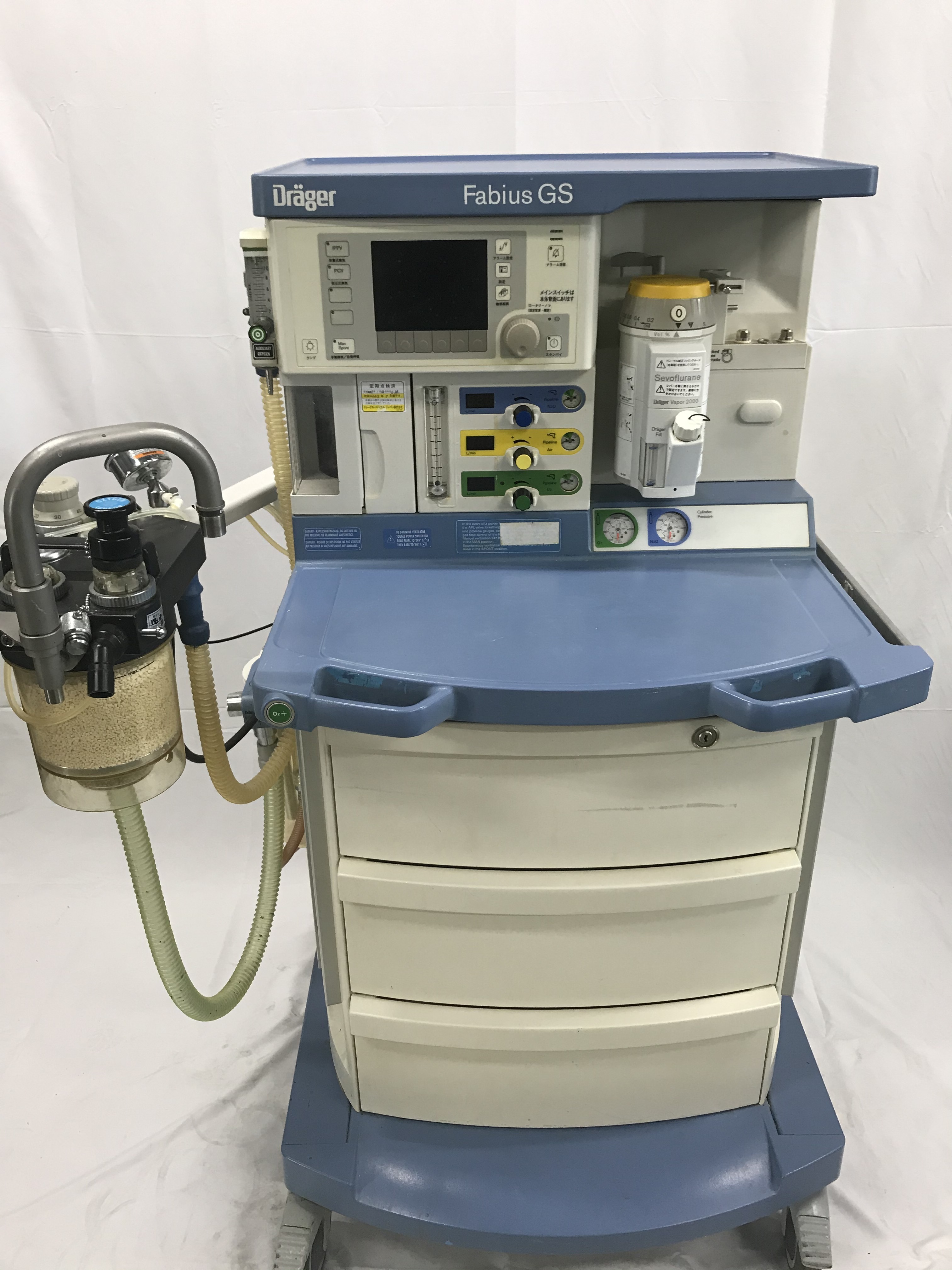 Drager｜Anesthesia Machine｜10483｜Quon Healthcare Inc.