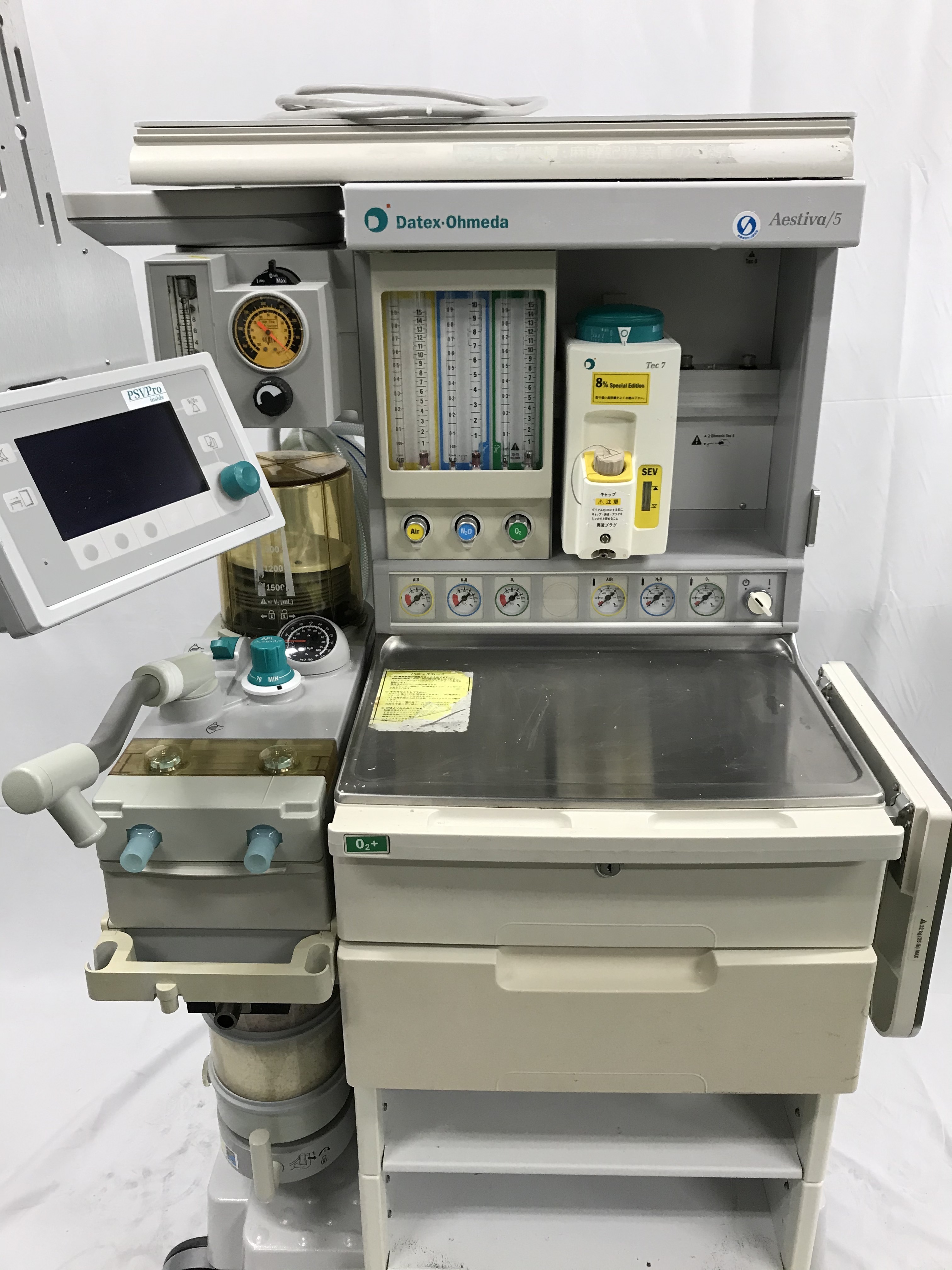 GE Healthcare｜Anesthesia Machine｜10493｜Quon Healthcare Inc.