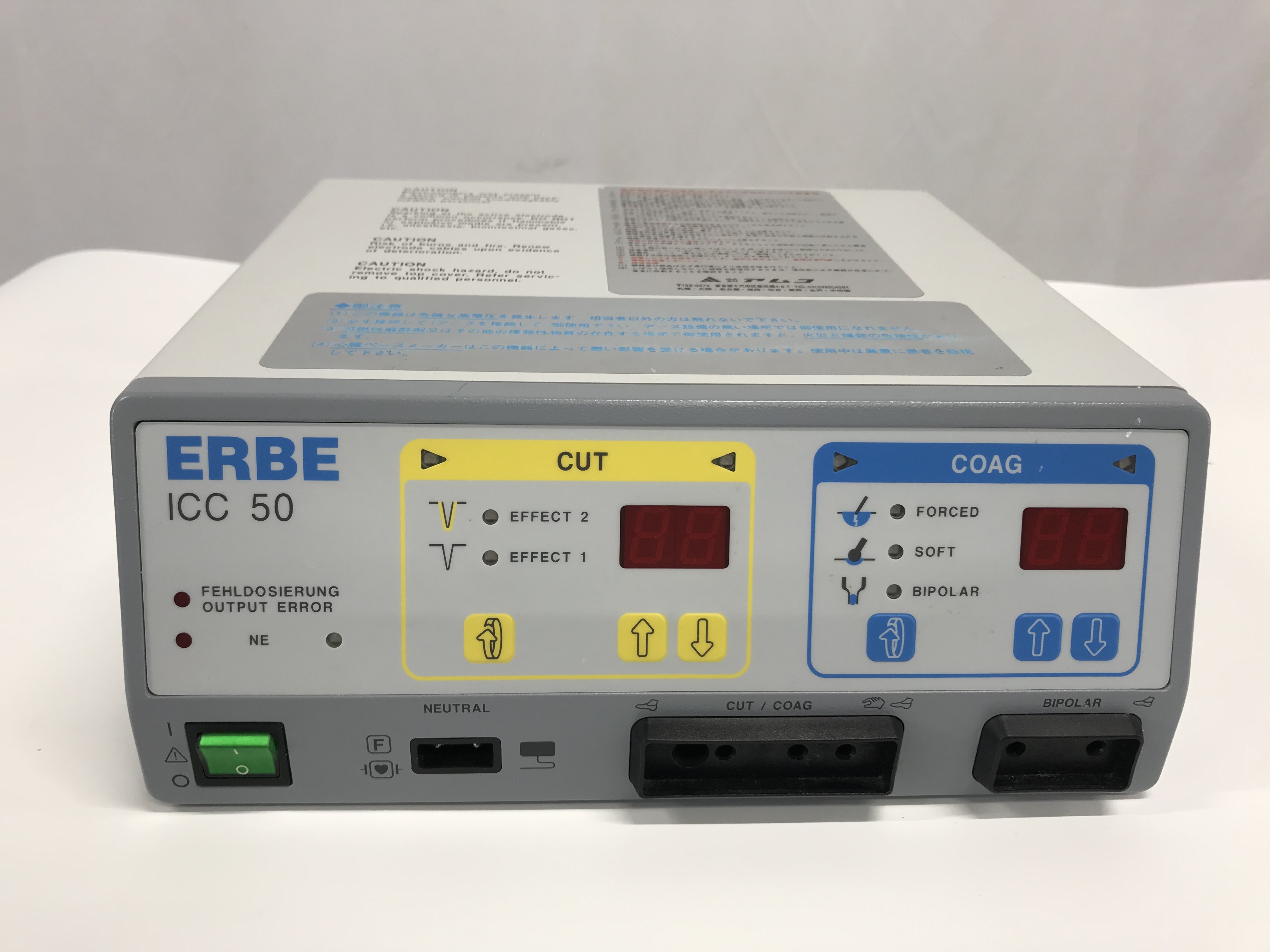 Erbe｜Electrical Surgical Unit｜10845｜Quon Healthcare Inc.