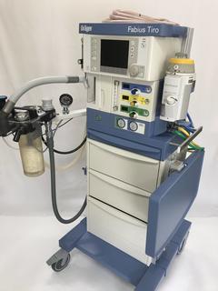 Anesthesia Machine｜Fabius Tiro｜Drager