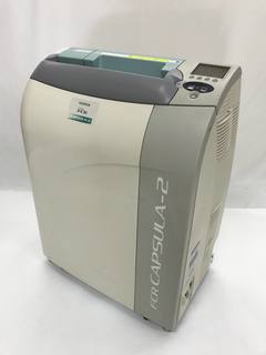 CR System｜FCR CAPSULA-2｜Fujifilm Medical