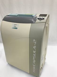 CR System｜FCR CAPSULA-2｜Fujifilm Medical