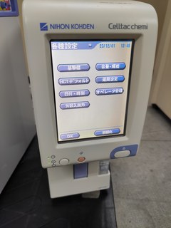 CRP測定器の１枚目写真