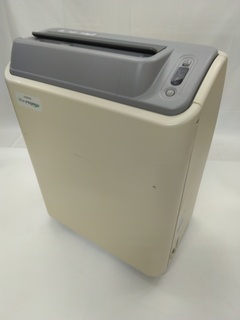 CR System｜FCR PRIMA｜Fujifilm Medical
