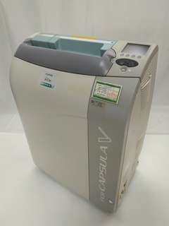 CR System｜CAPSULA  V｜Fujifilm Medical