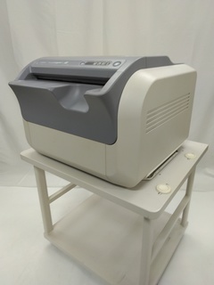 CR System｜FCR PRIMA  T (CR-IR 392 )｜Fujifilm Medical