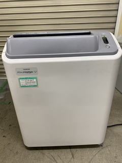 CRシステムの１枚目写真