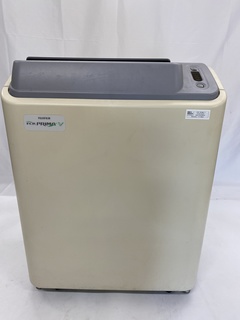 CR System｜FCR PRIMA V｜Fujifilm Medical