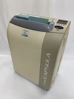 CR System｜FCR CAPSULA｜Fujifilm Medical