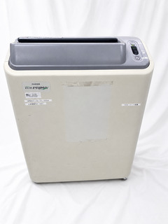 CR System｜FCR PRIMA｜Fujifilm Medical